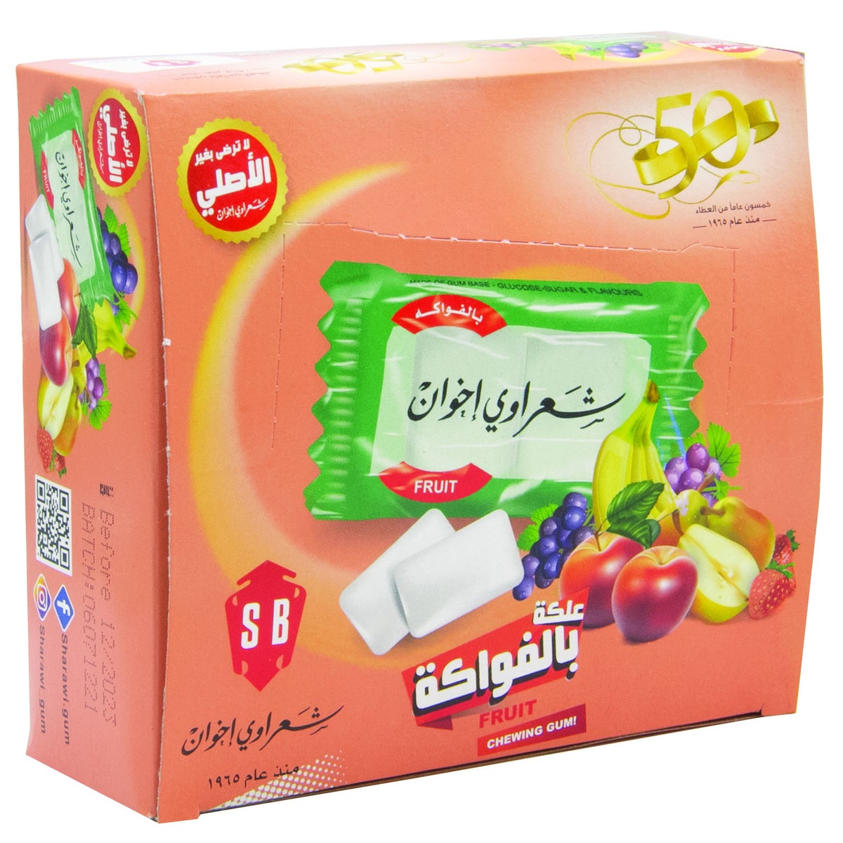 Sharawi Fruit Chewing Gum 100 Ct. x 24 (290g)